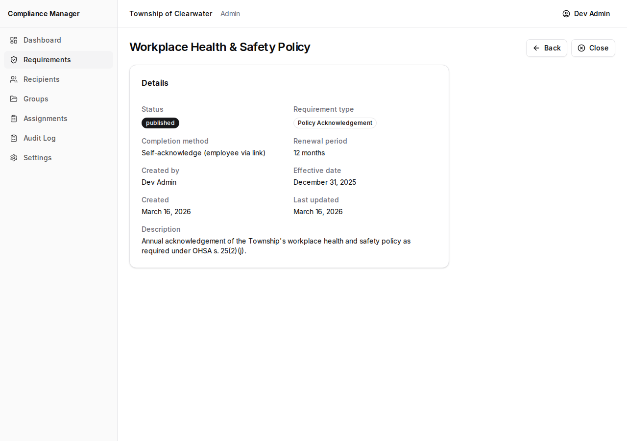 Published requirement detail